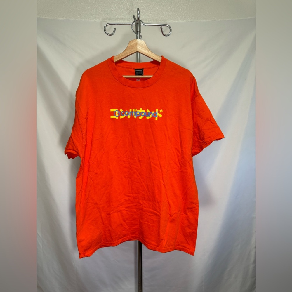 PDX Compound Tee